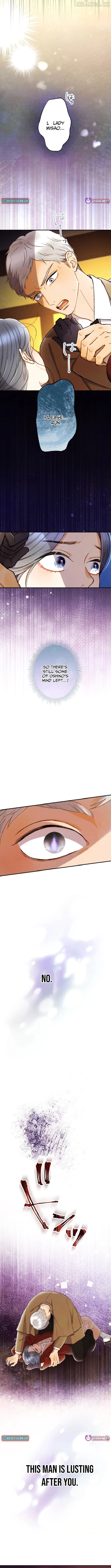 Shidome no Otto Chapter 40 page 3 - 