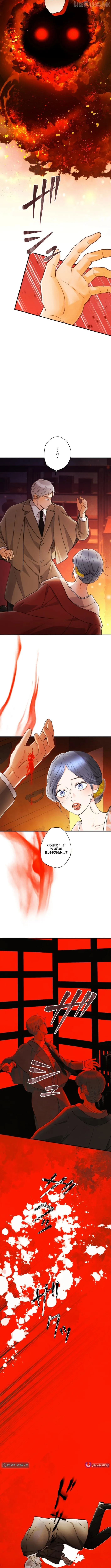 Shidome no Otto Chapter 40 page 6 - 