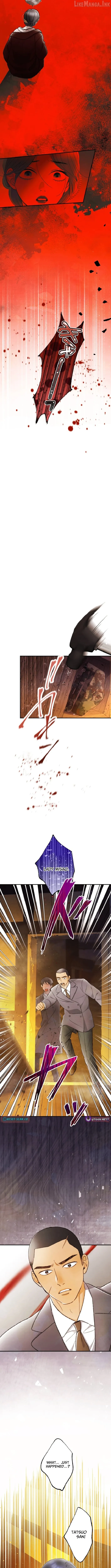 Shidome no Otto Chapter 40 page 7 - 
