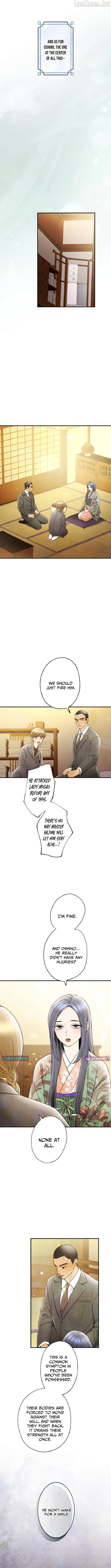 Shidome no Otto Chapter 40 page 9 - 