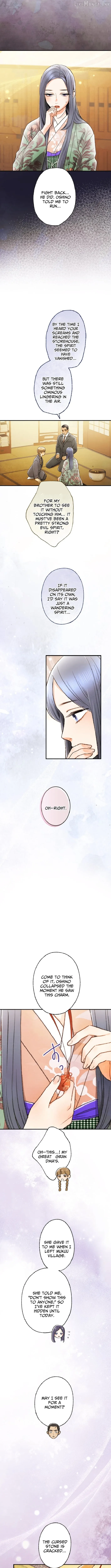 Shidome no Otto Chapter 40 page 10 - 