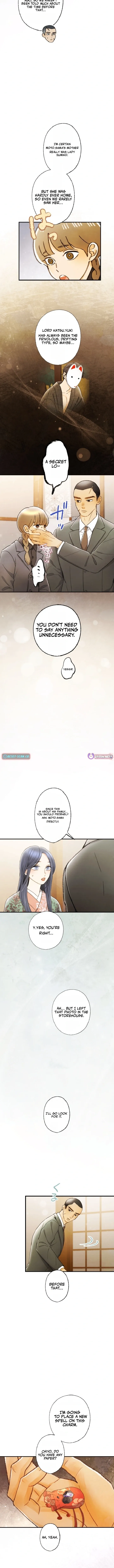 Shidome no Otto Chapter 41 page 2 - 