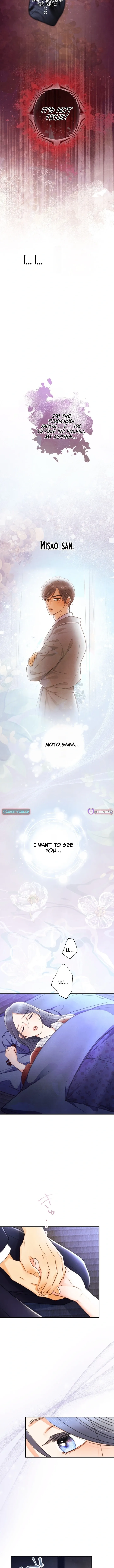 Shidome no Otto Chapter 41 page 11 - 