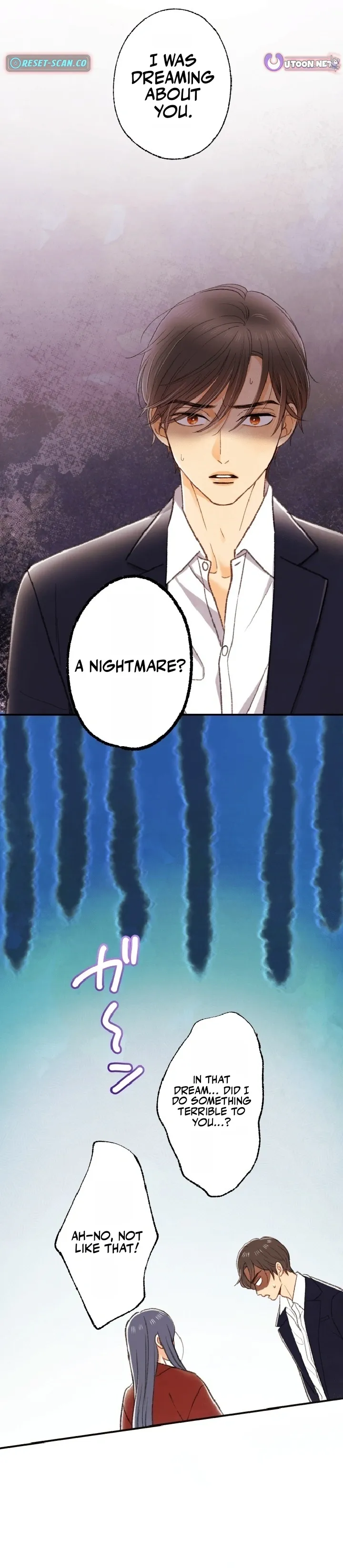 Shidome no Otto Chapter 41 page 13 - 