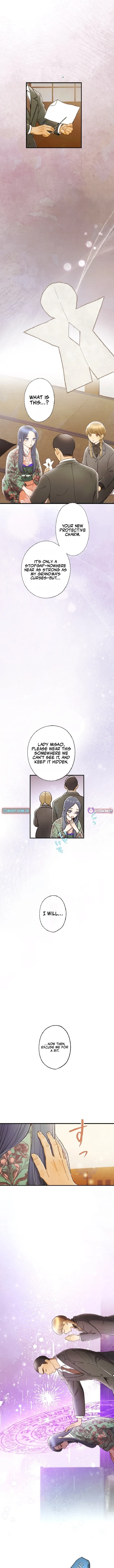 Shidome no Otto Chapter 41 page 3 - 