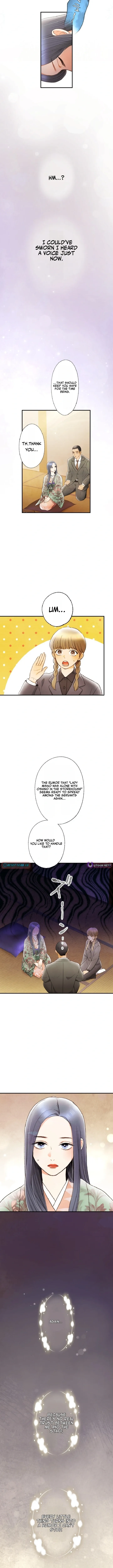 Shidome no Otto Chapter 41 page 4 - 