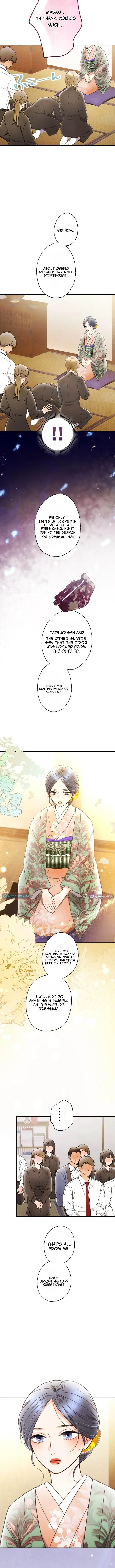 Shidome no Otto Chapter 41 page 8 - 