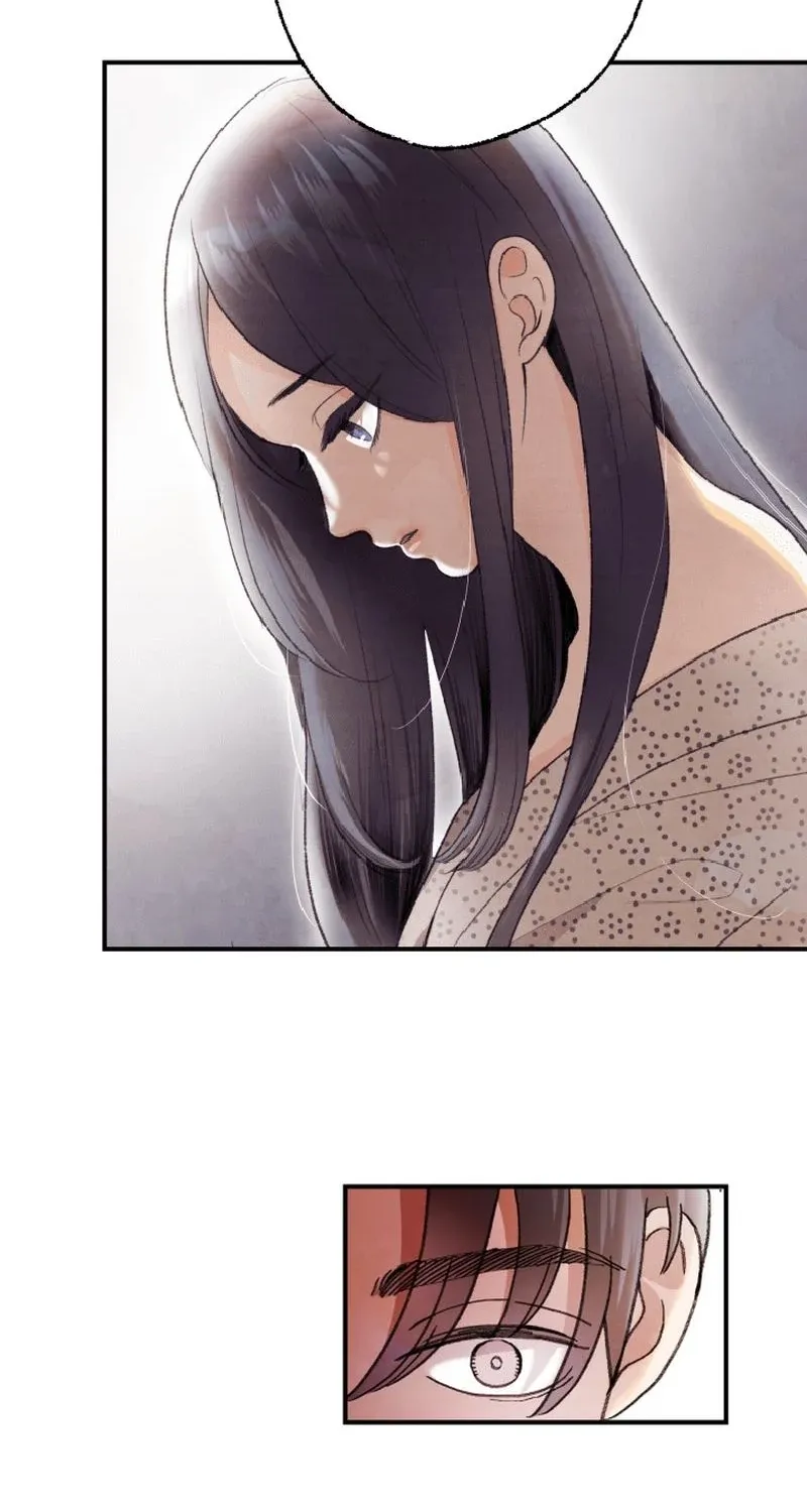 Shidome no Otto Chapter 5 page 13 - 