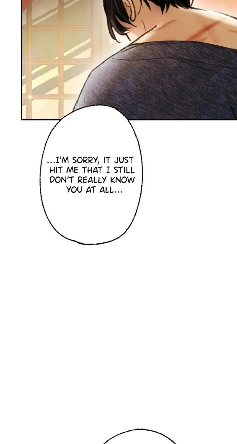 Shidome no Otto Chapter 5 page 16 - 