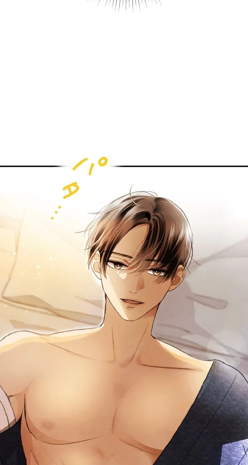 Shidome no Otto Chapter 5 page 18 - 