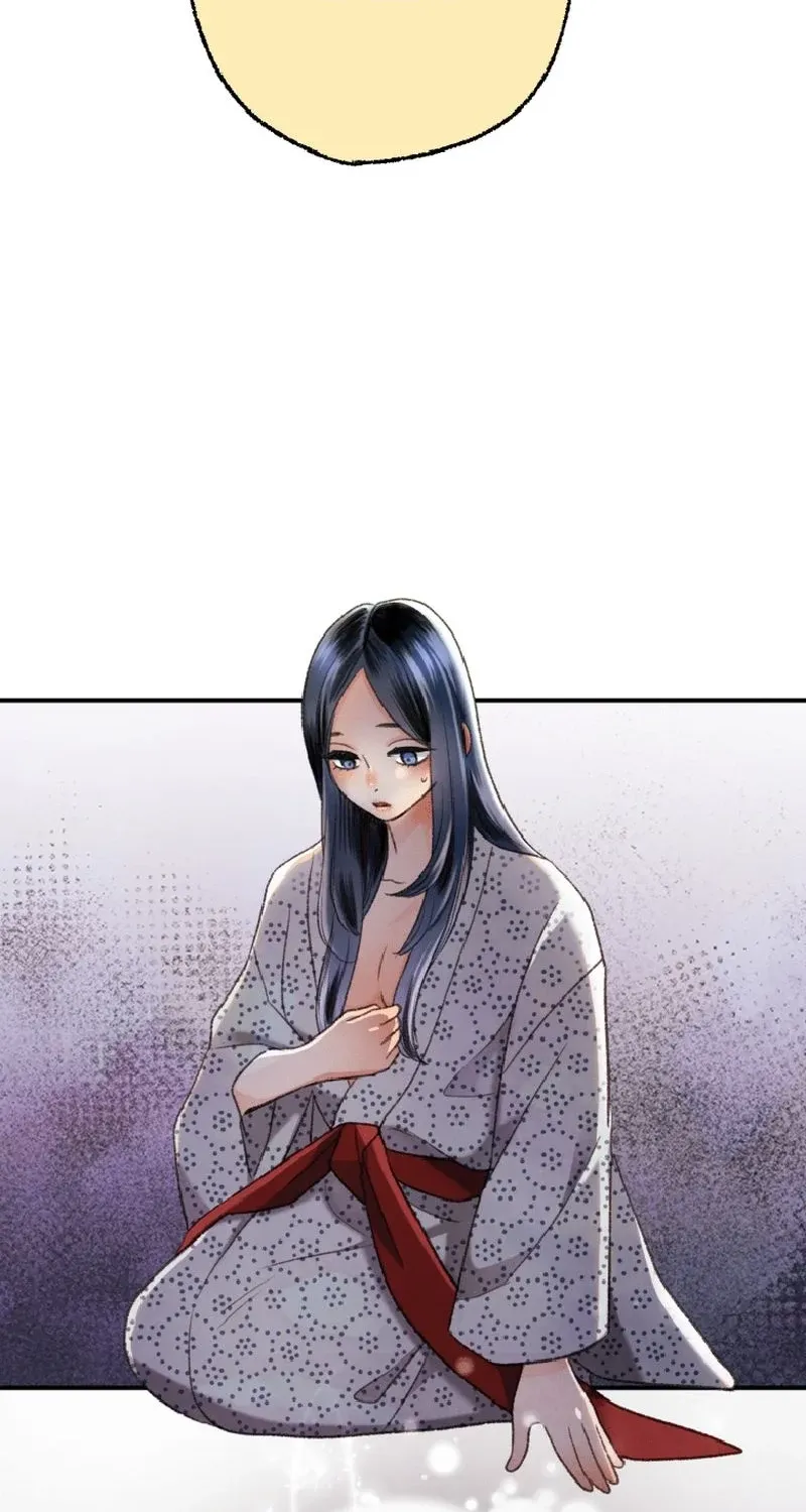 Shidome no Otto Chapter 5 page 23 - 