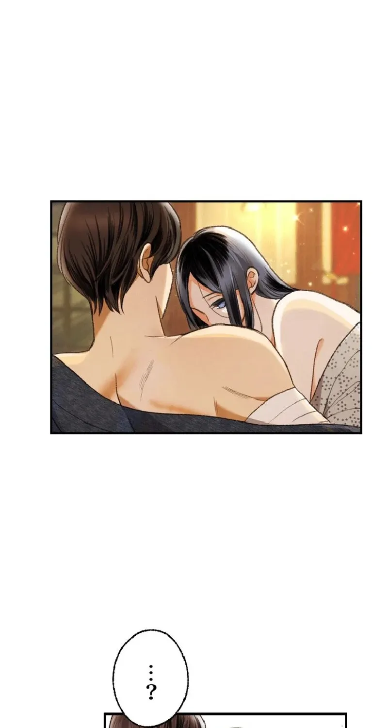 Shidome no Otto Chapter 5 page 31 - 