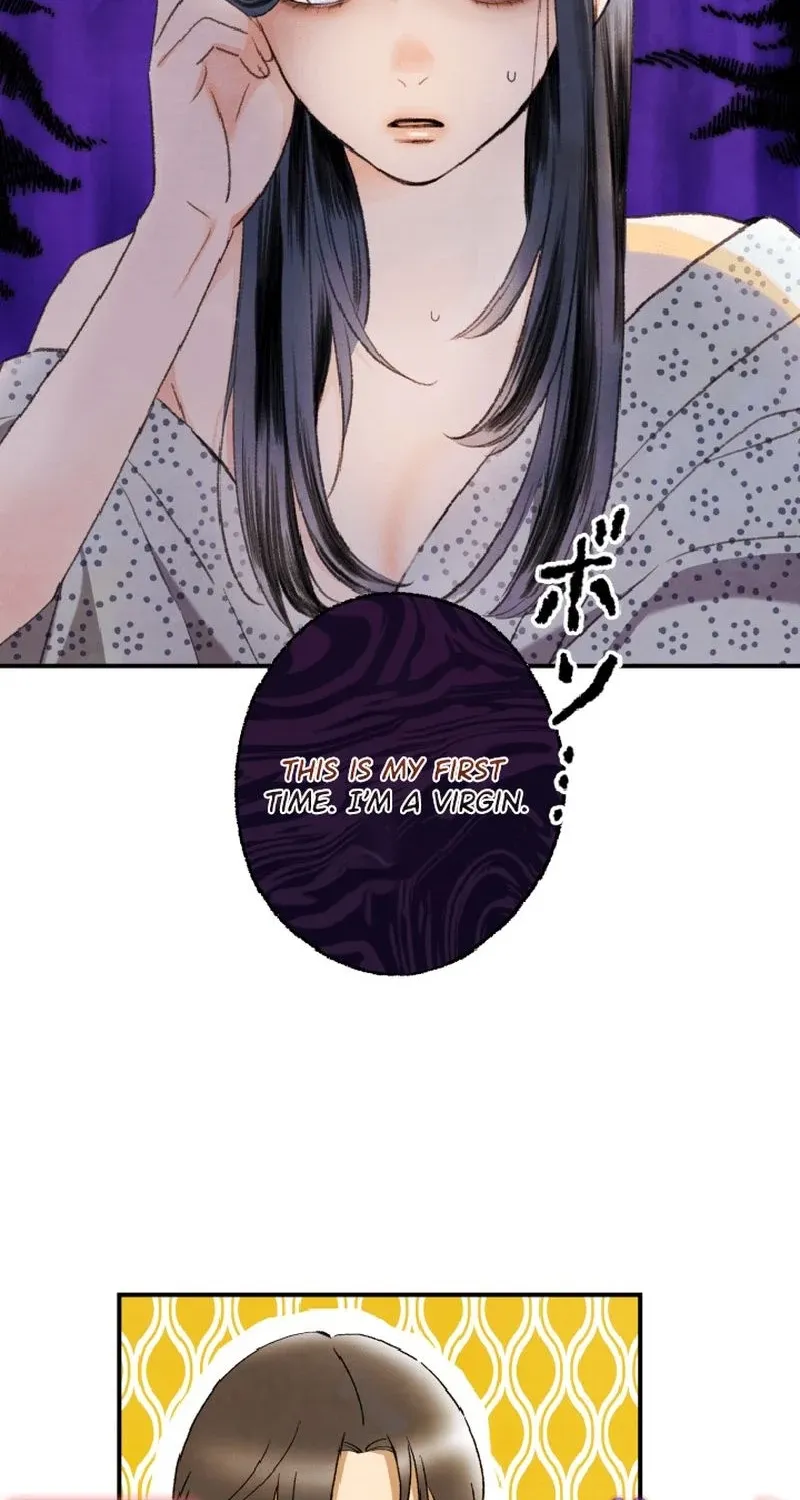 Shidome no Otto Chapter 5 page 33 - 