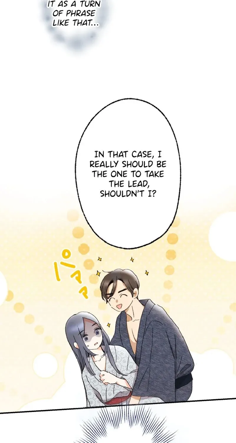 Shidome no Otto Chapter 5 page 37 - 