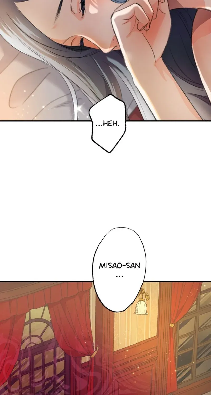 Shidome no Otto Chapter 5 page 43 - 