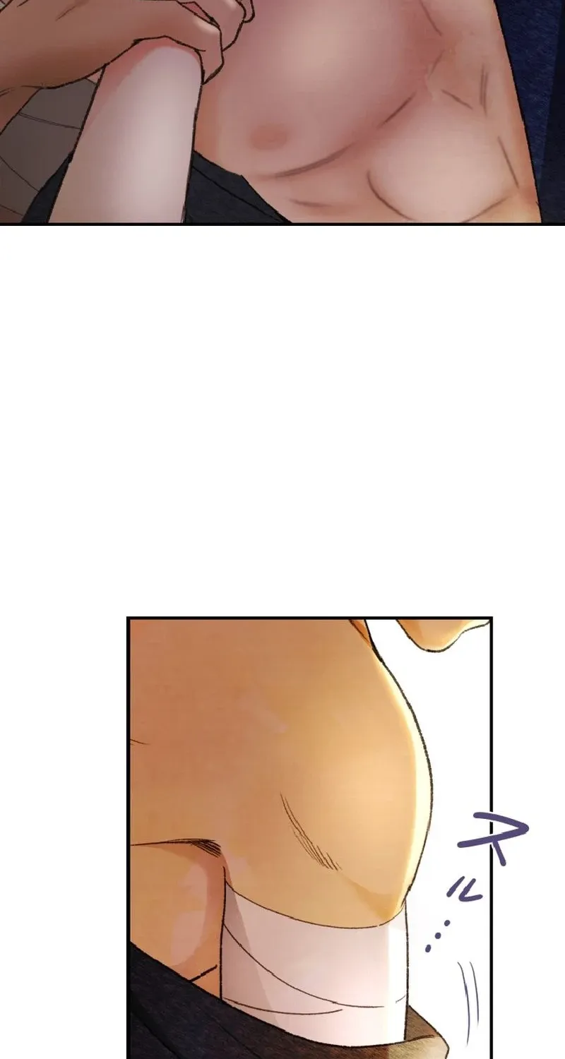 Shidome no Otto Chapter 5 page 6 - 
