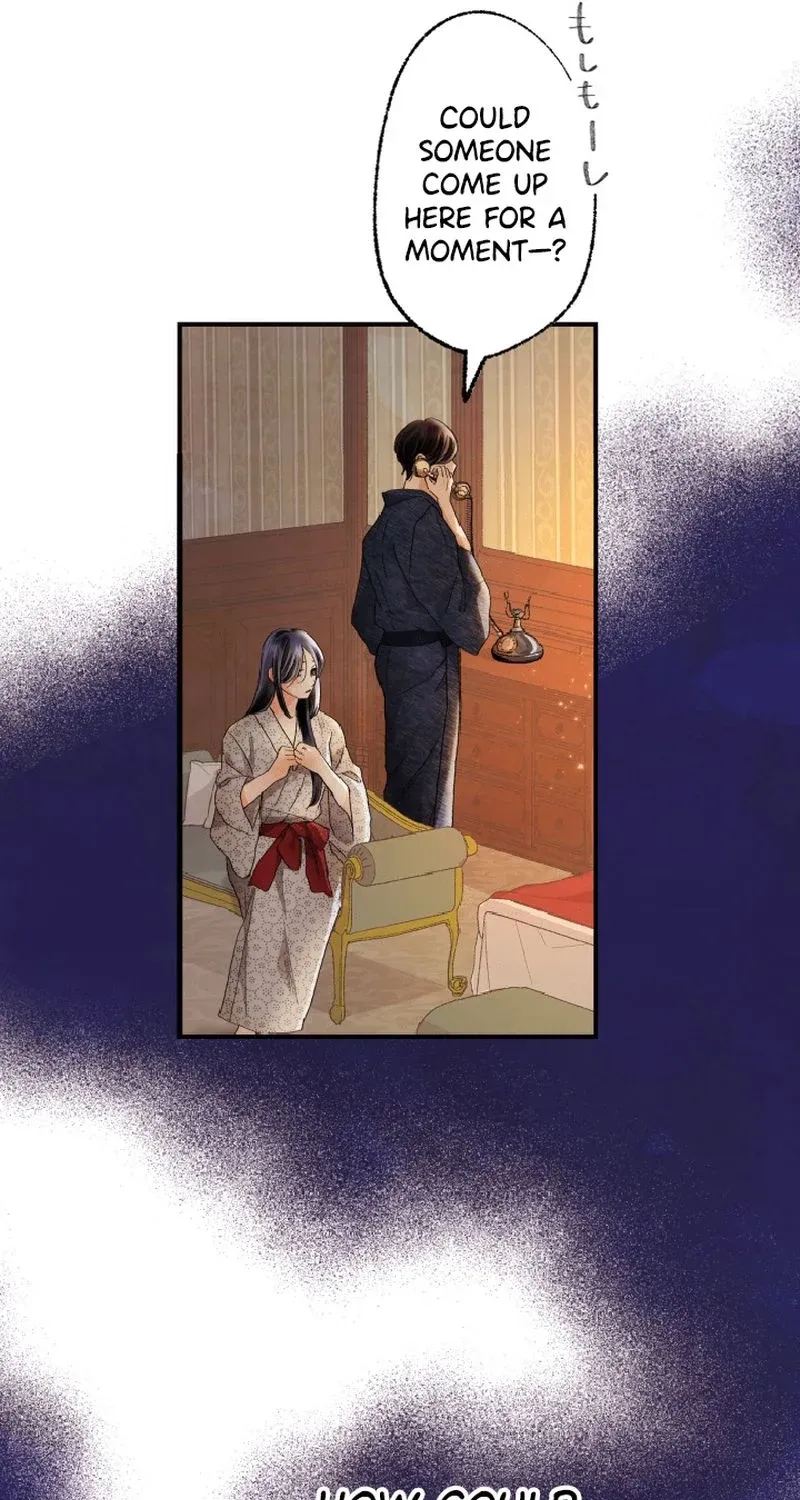 Shidome no Otto Chapter 5 page 51 - 