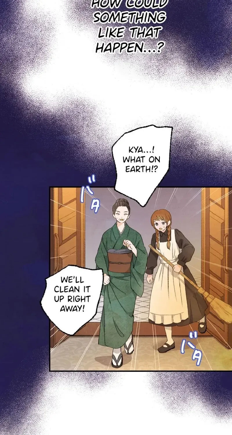 Shidome no Otto Chapter 5 page 52 - 