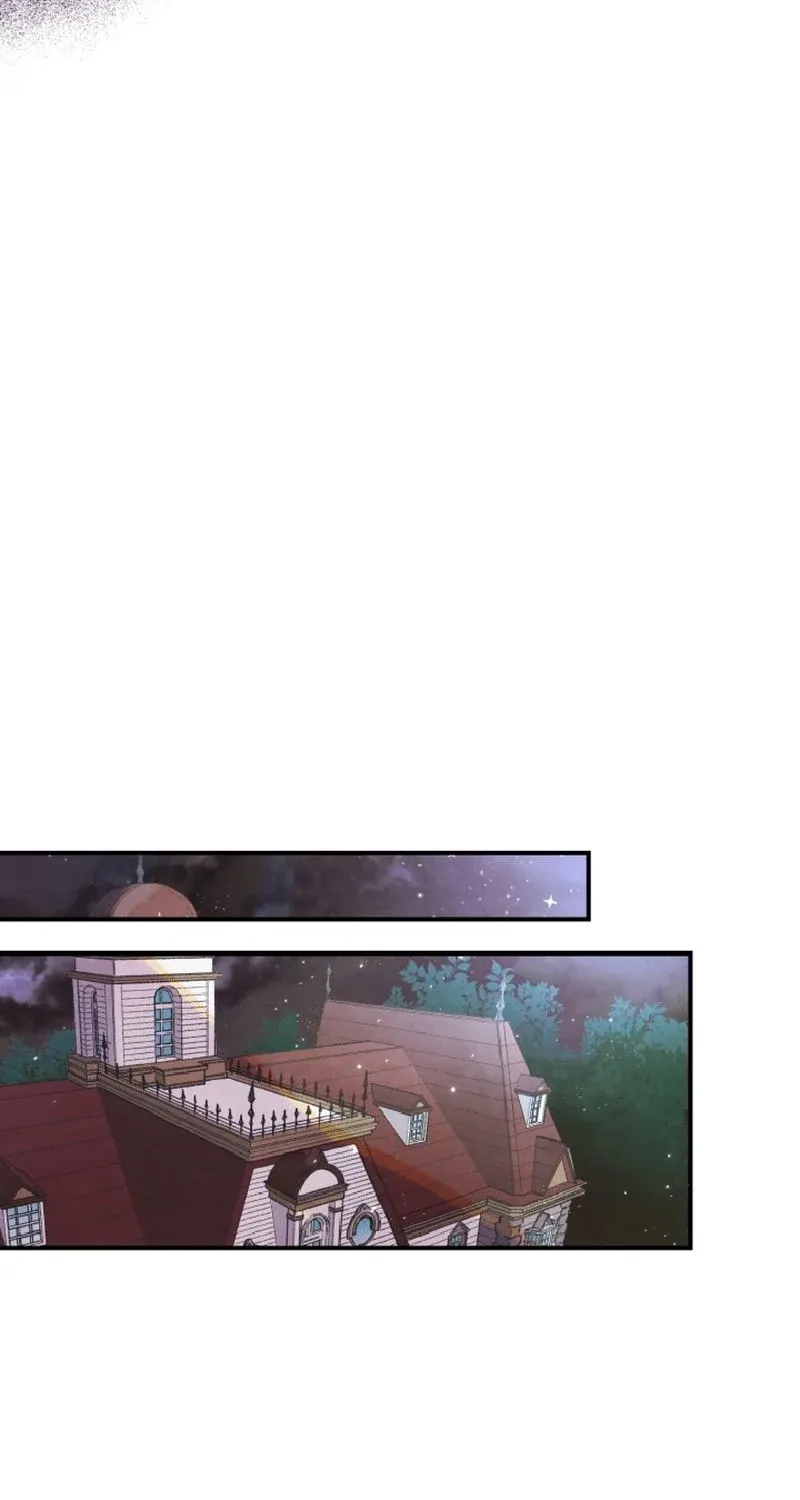 Shidome no Otto Chapter 5 page 53 - 