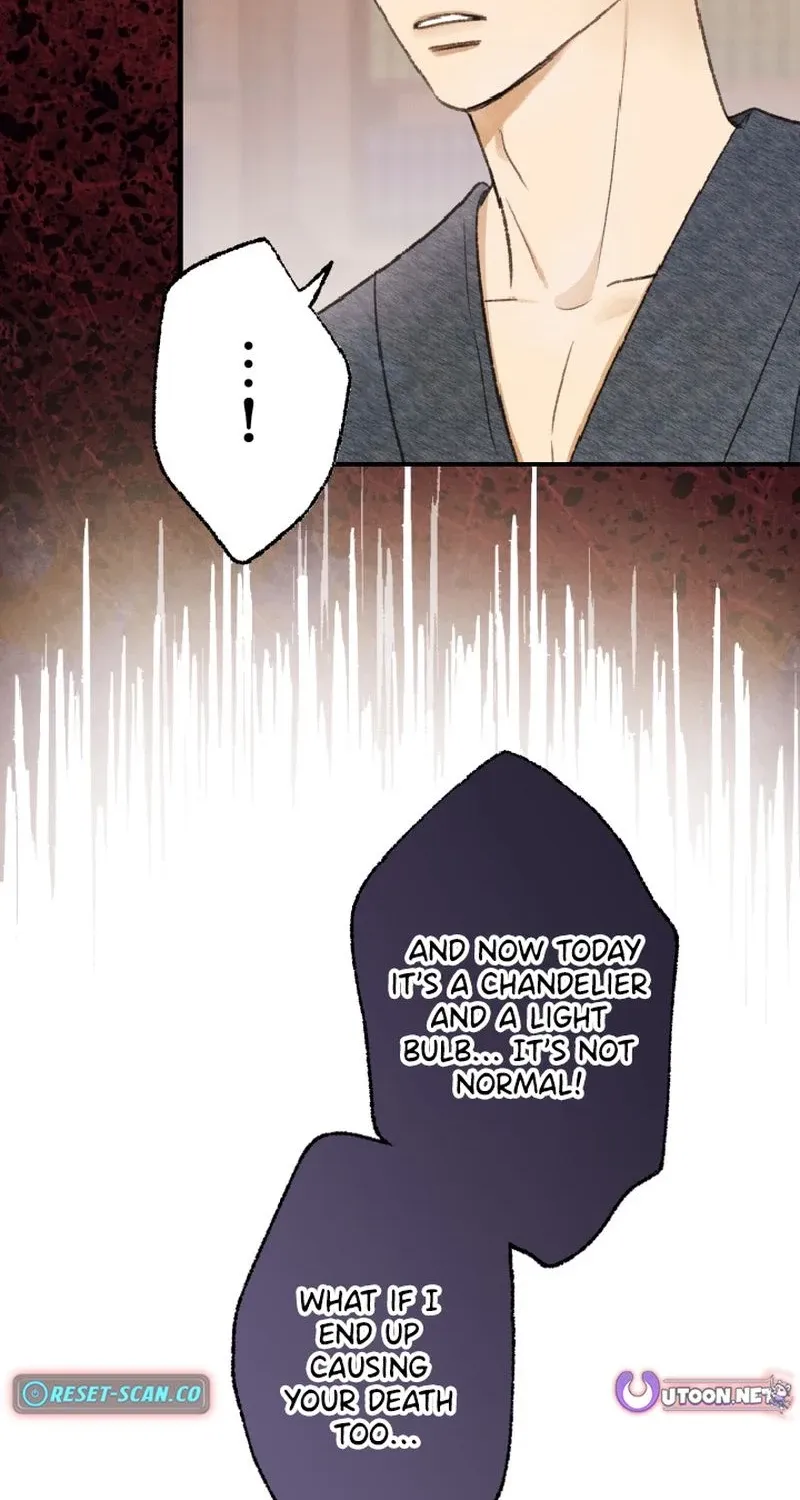 Shidome no Otto Chapter 5 page 63 - 