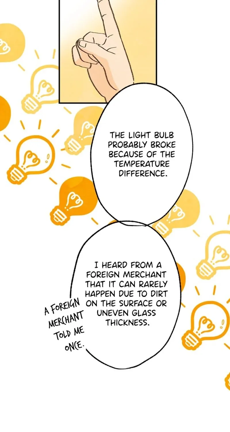 Shidome no Otto Chapter 5 page 69 - 