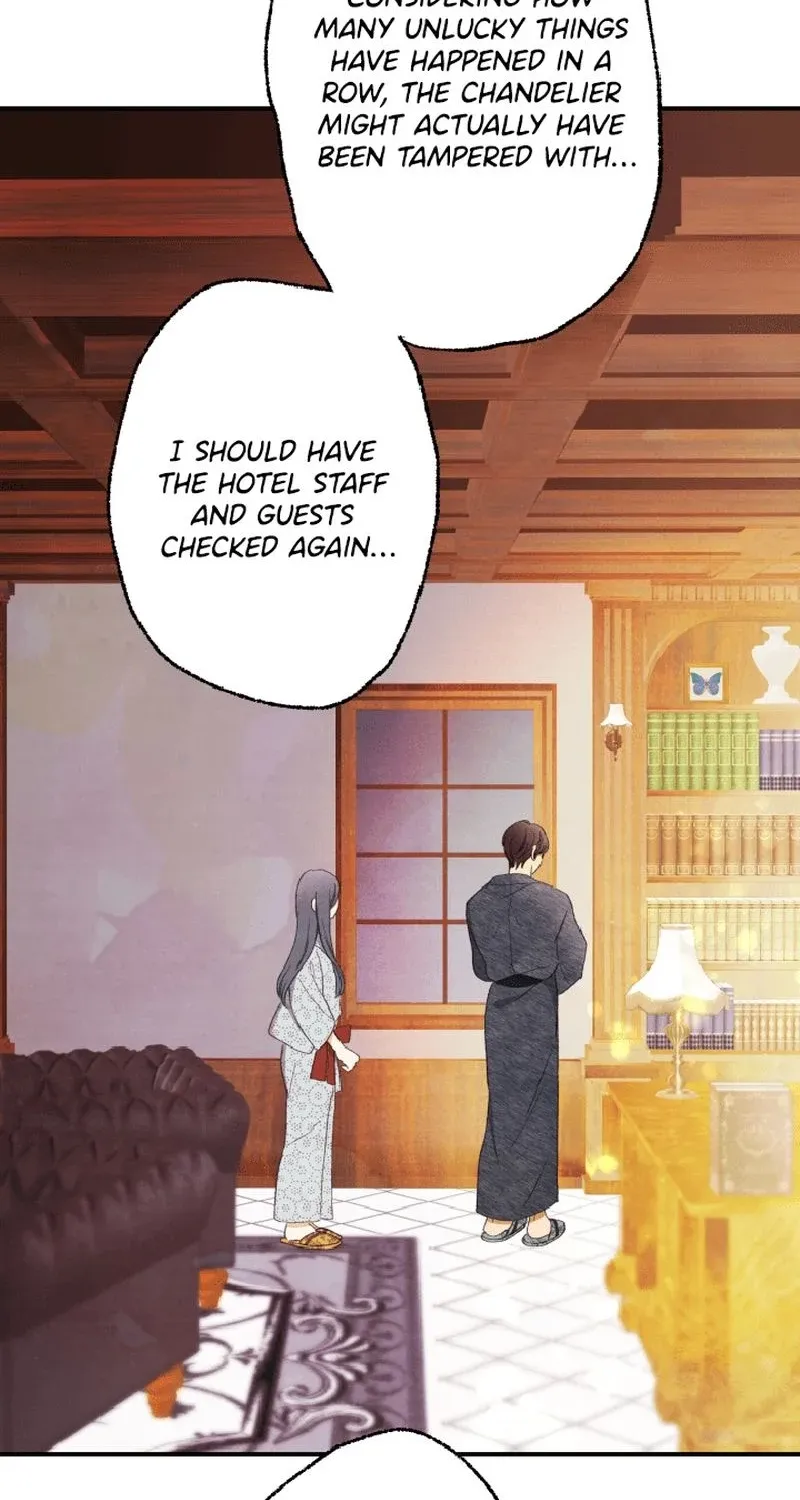 Shidome no Otto Chapter 5 page 73 - 