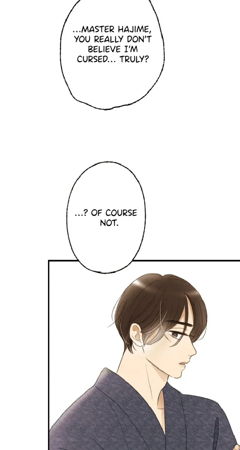 Shidome no Otto Chapter 5 page 74 - 