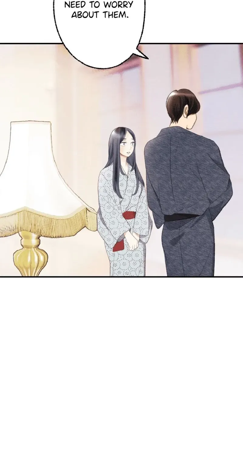 Shidome no Otto Chapter 5 page 77 - 
