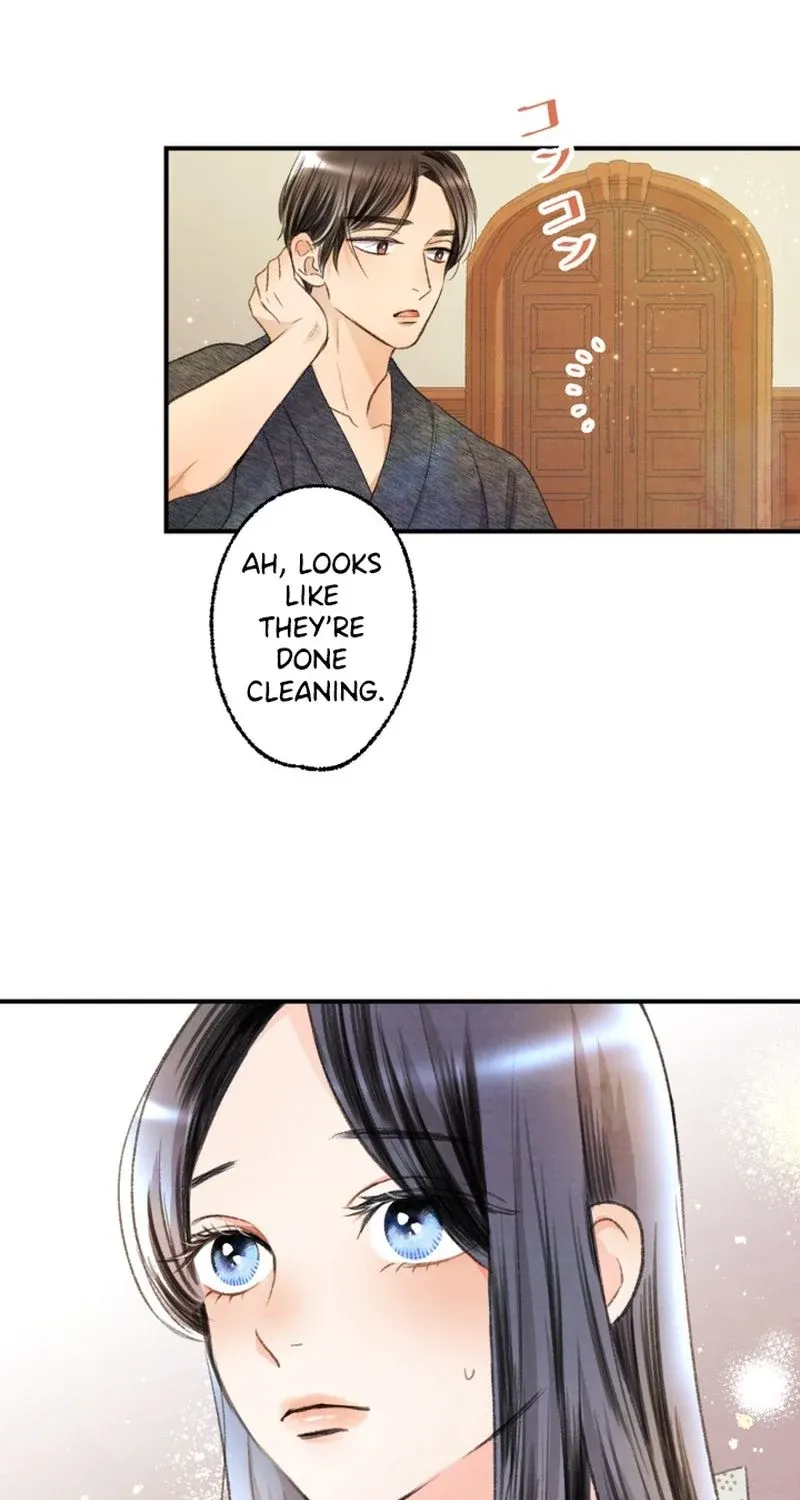 Shidome no Otto Chapter 5 page 78 - 