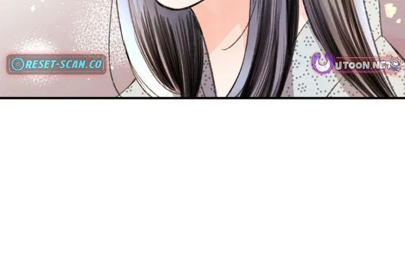 Shidome no Otto Chapter 5 page 79 - 