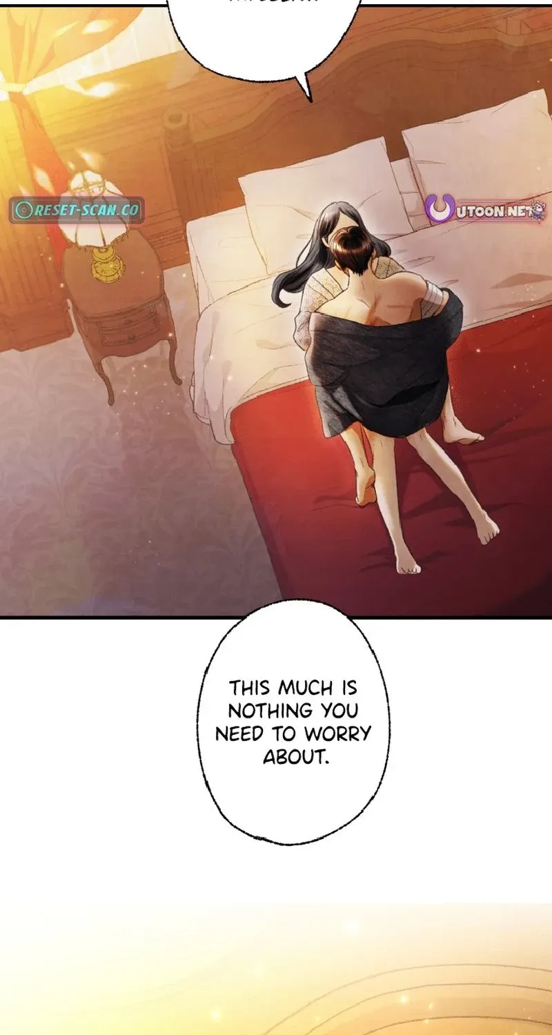 Shidome no Otto Chapter 5 page 9 - 