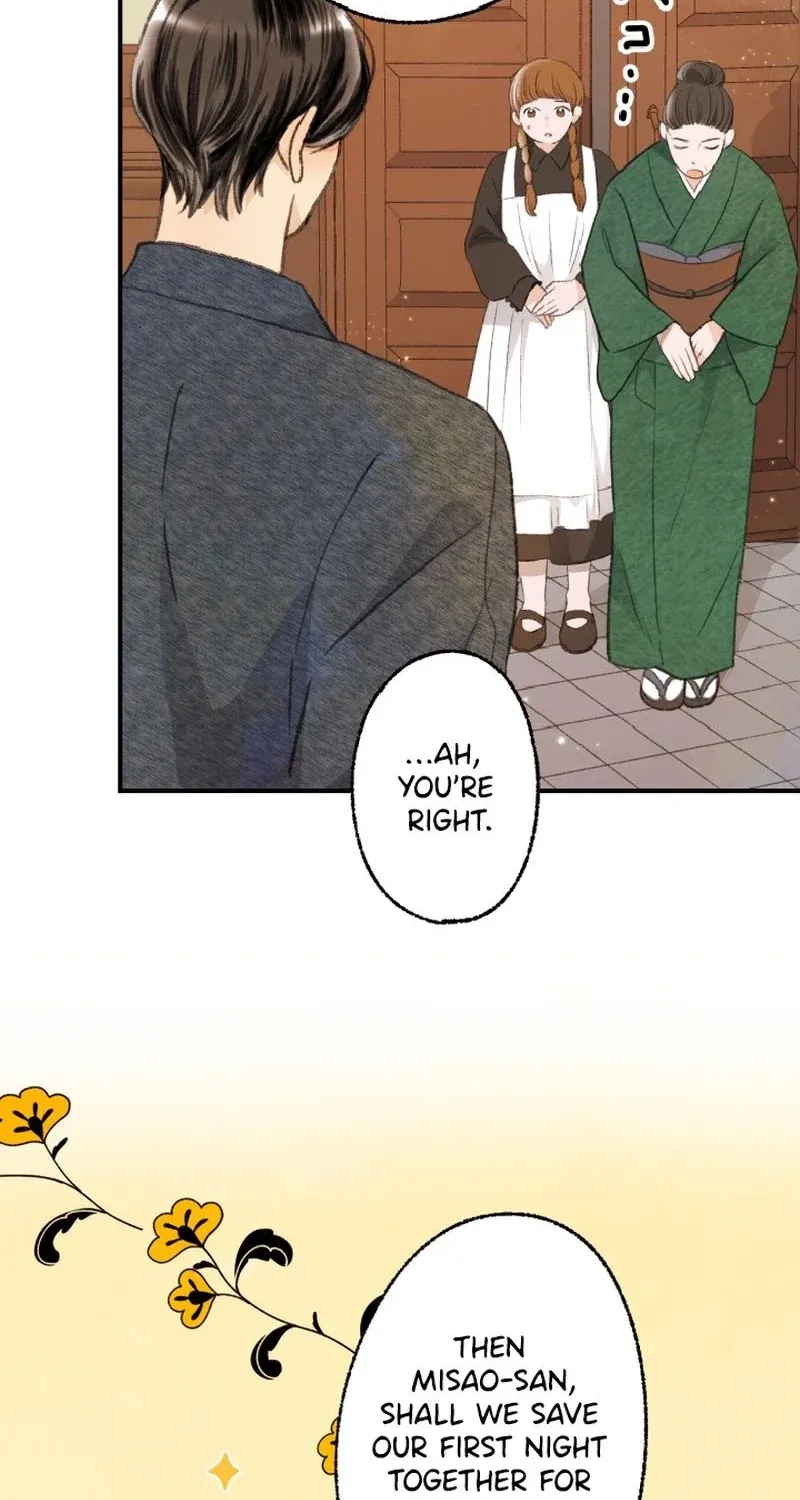 Shidome no Otto Chapter 5 page 81 - 