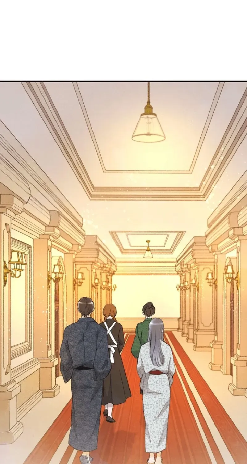 Shidome no Otto Chapter 5 page 83 - 