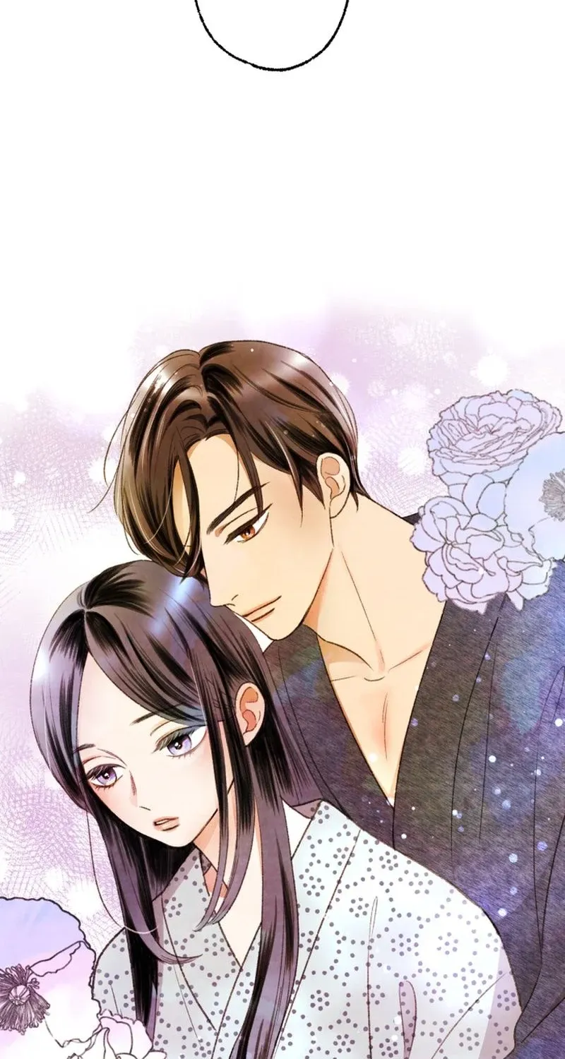 Shidome no Otto Chapter 5 page 85 - 