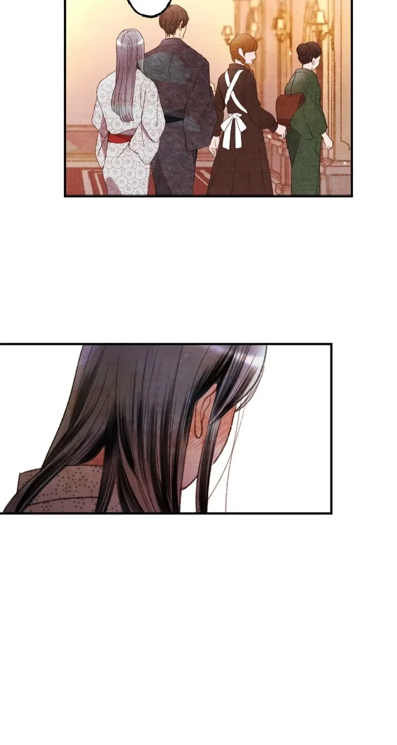 Shidome no Otto Chapter 5 page 90 - 
