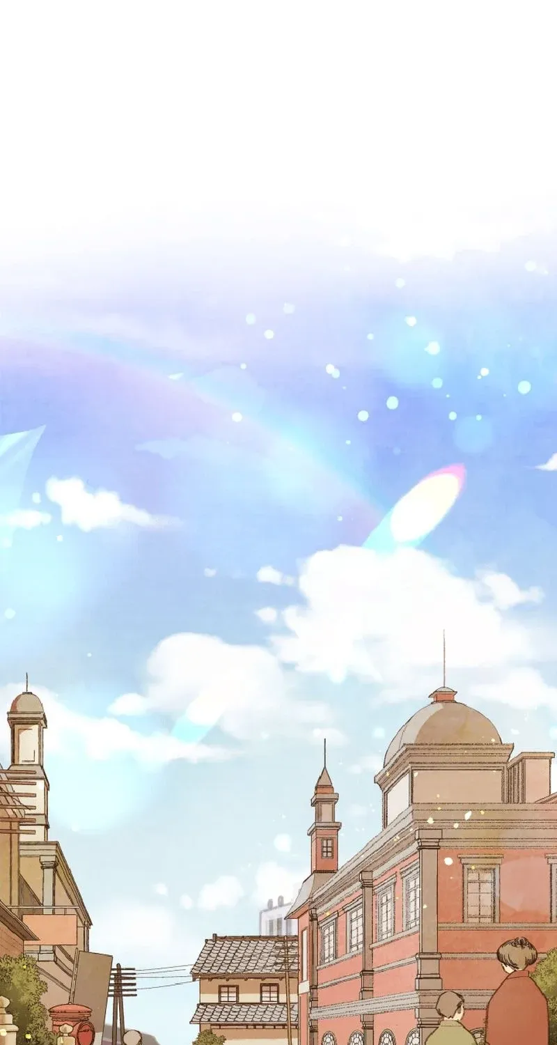 Shidome no Otto Chapter 5 page 91 - 