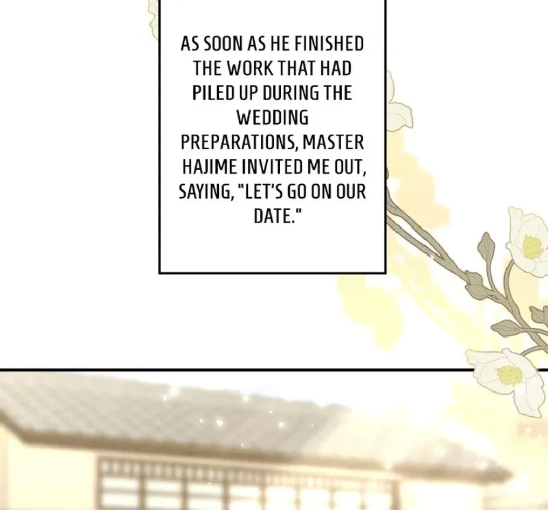 Shidome no Otto Chapter 5 page 93 - 
