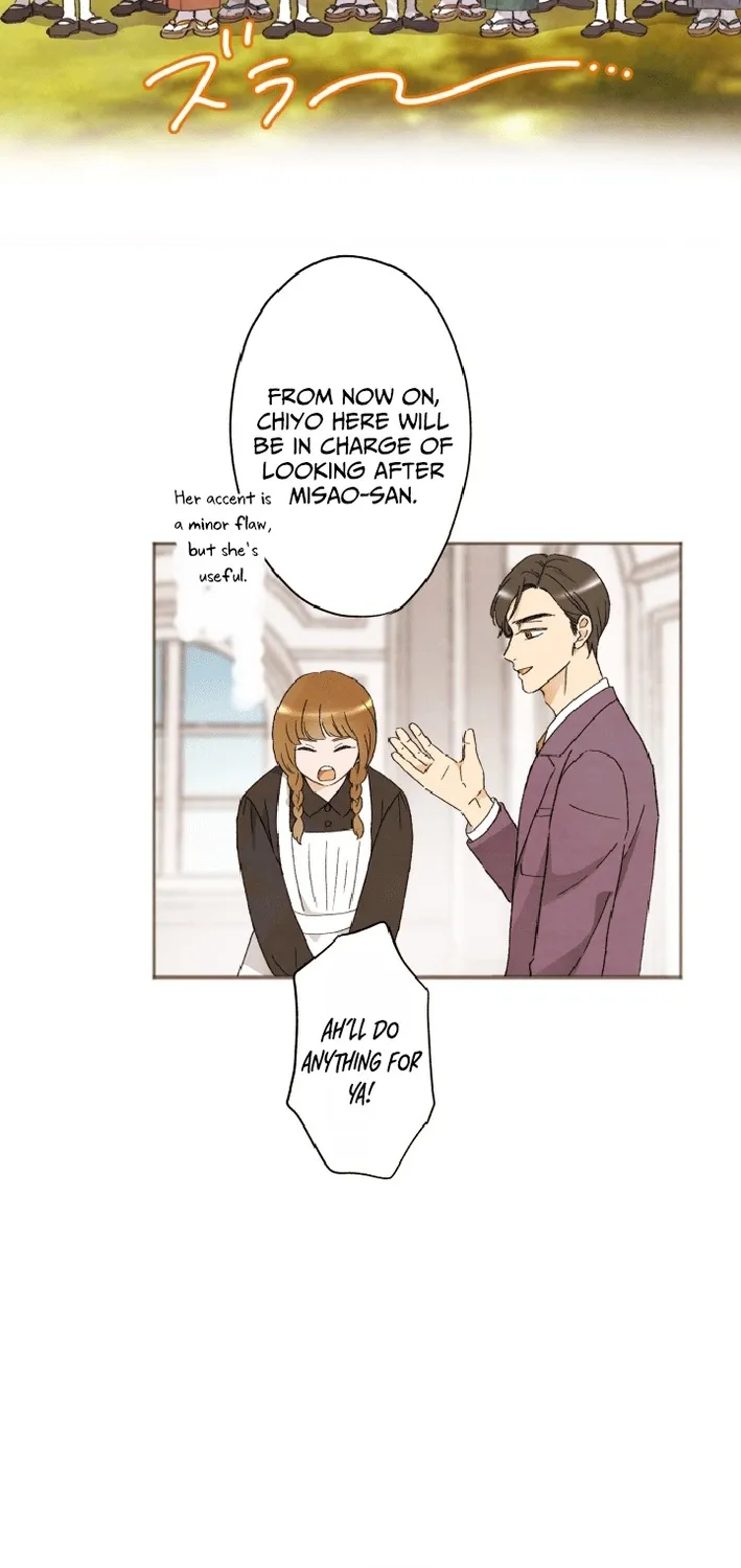 Shidome no Otto Chapter 6 page 14 - 