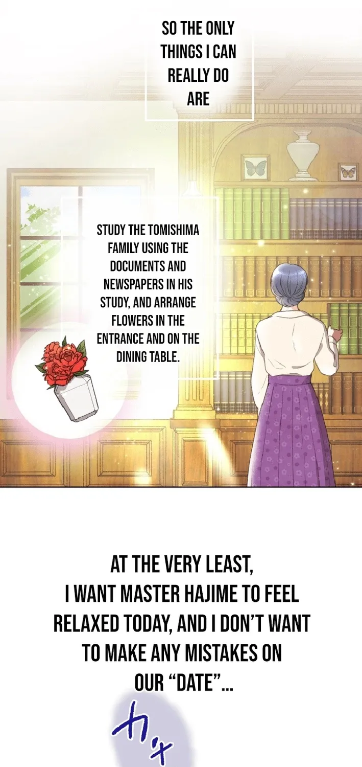 Shidome no Otto Chapter 6 page 15 - 