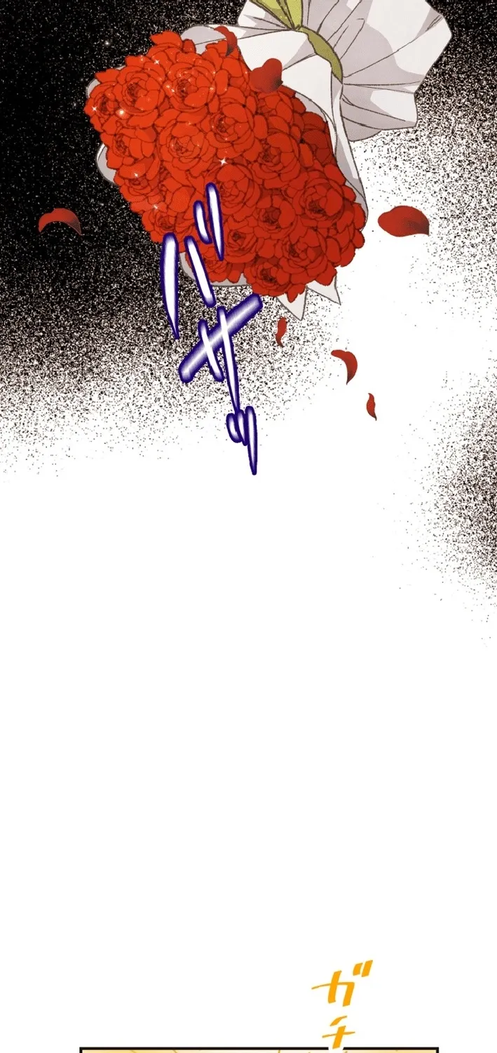 Shidome no Otto Chapter 6 page 19 - 
