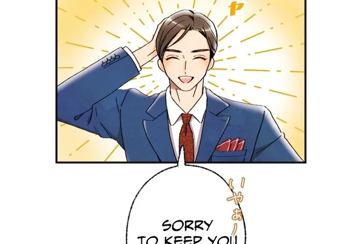 Shidome no Otto Chapter 6 page 20 - 