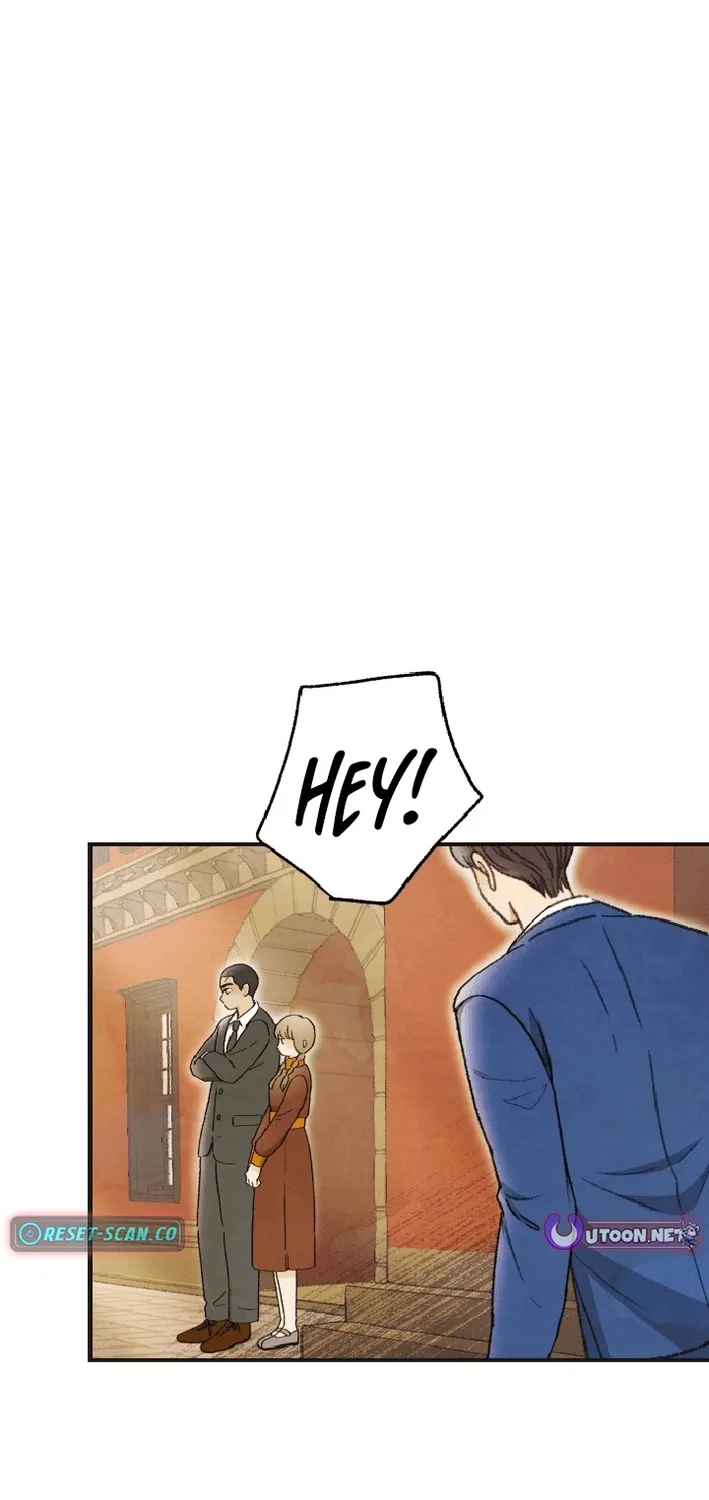 Shidome no Otto Chapter 6 page 23 - 