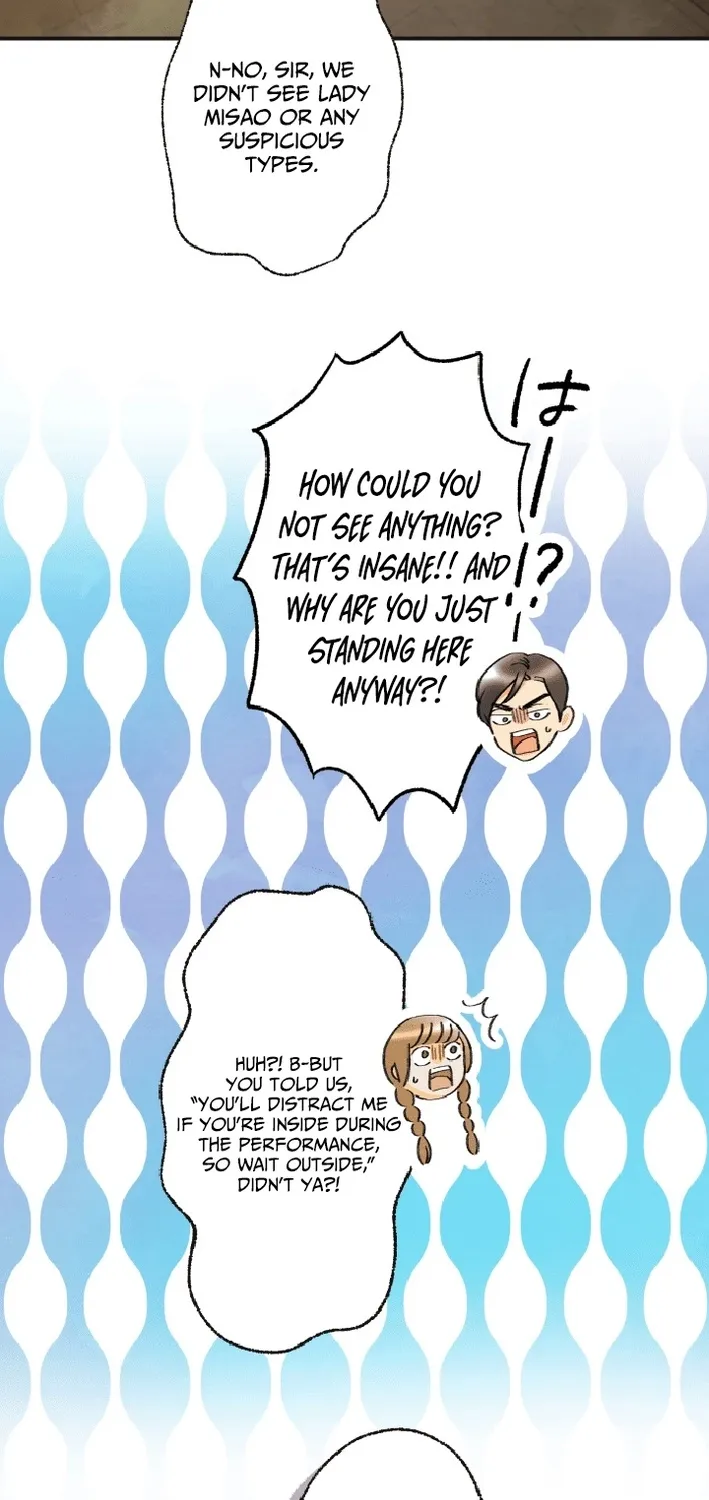 Shidome no Otto Chapter 6 page 27 - 
