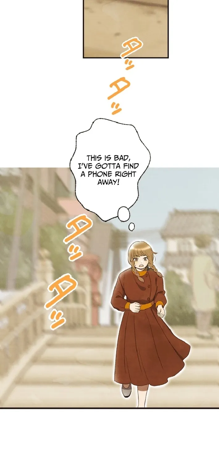 Shidome no Otto Chapter 6 page 34 - 