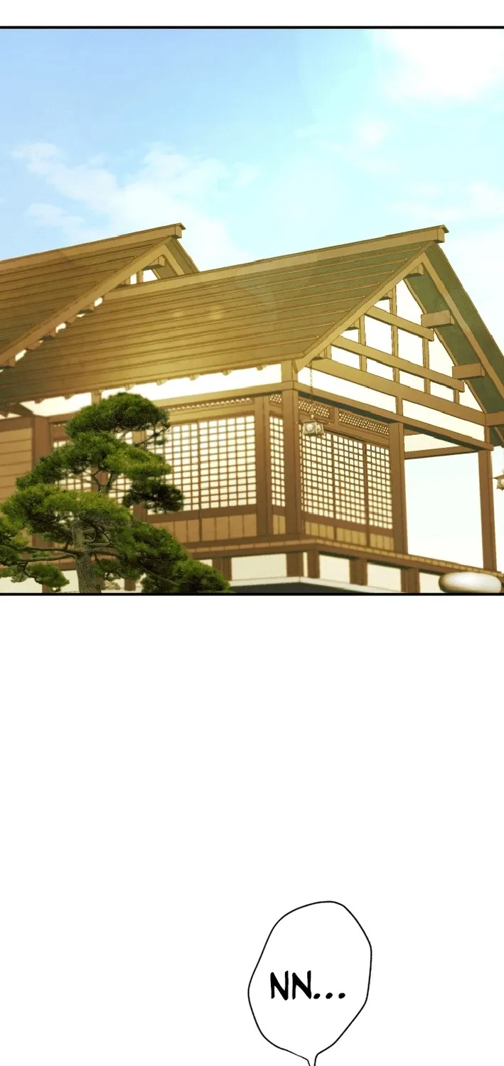 Shidome no Otto Chapter 6 page 41 - 
