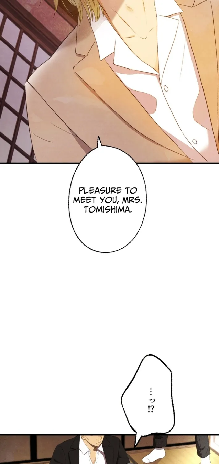 Shidome no Otto Chapter 6 page 45 - 