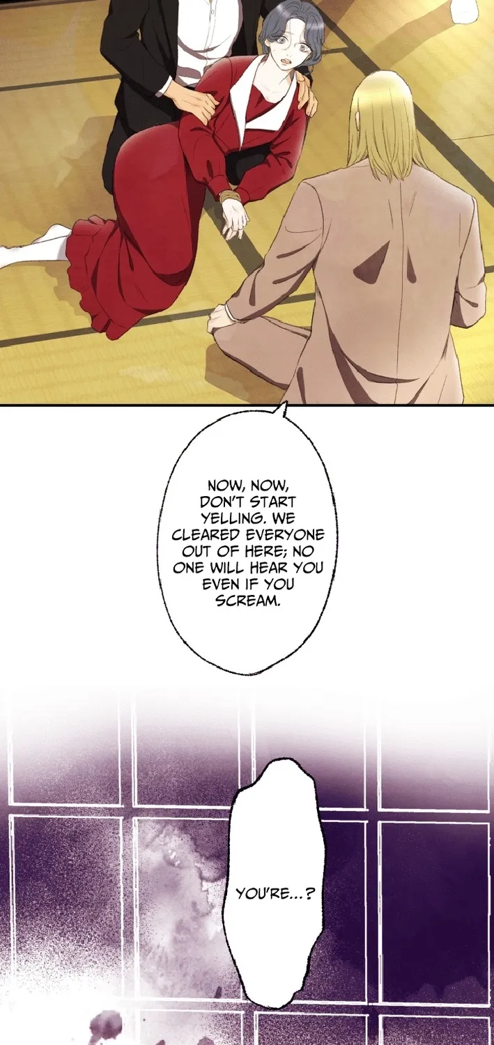 Shidome no Otto Chapter 6 page 46 - 