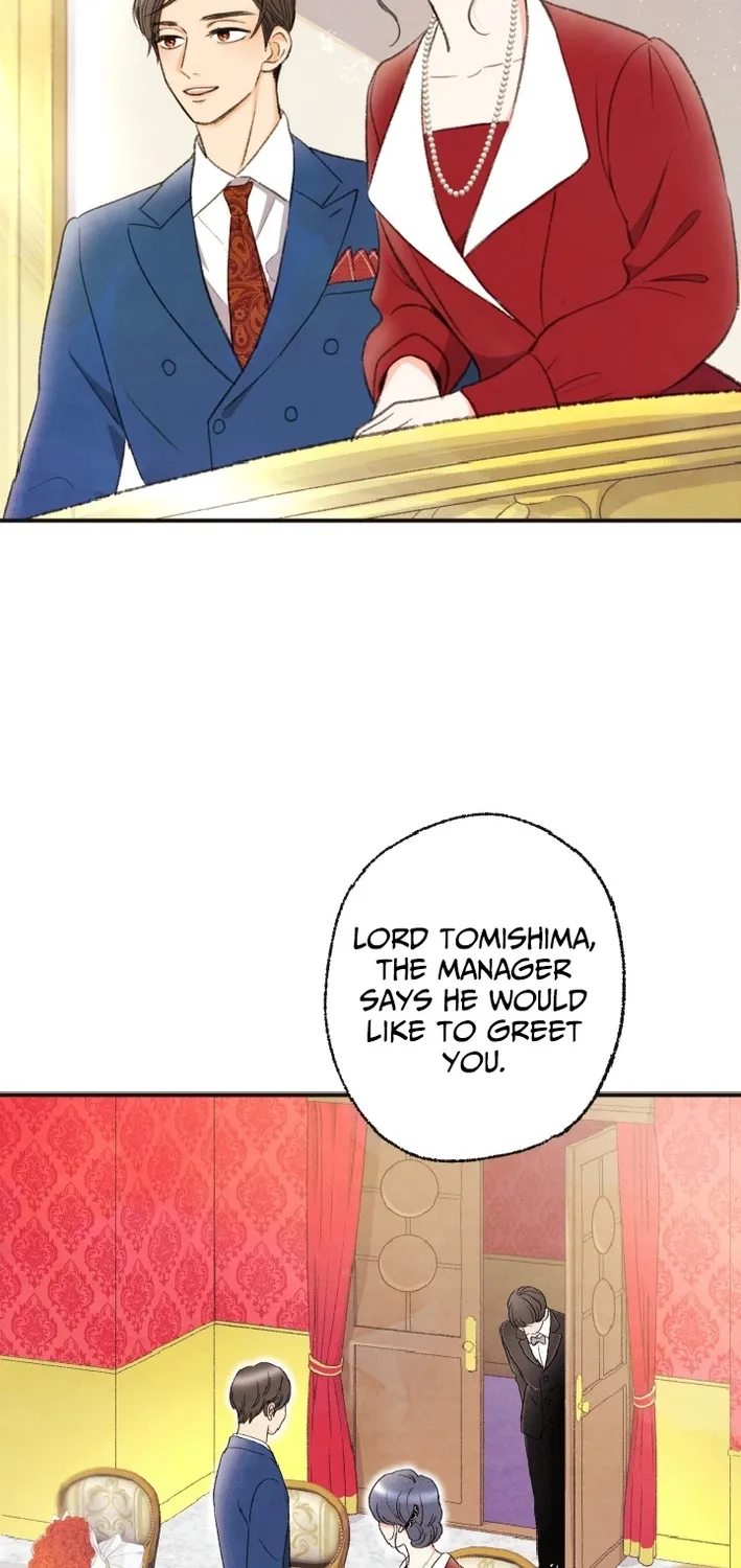 Shidome no Otto Chapter 6 page 6 - 