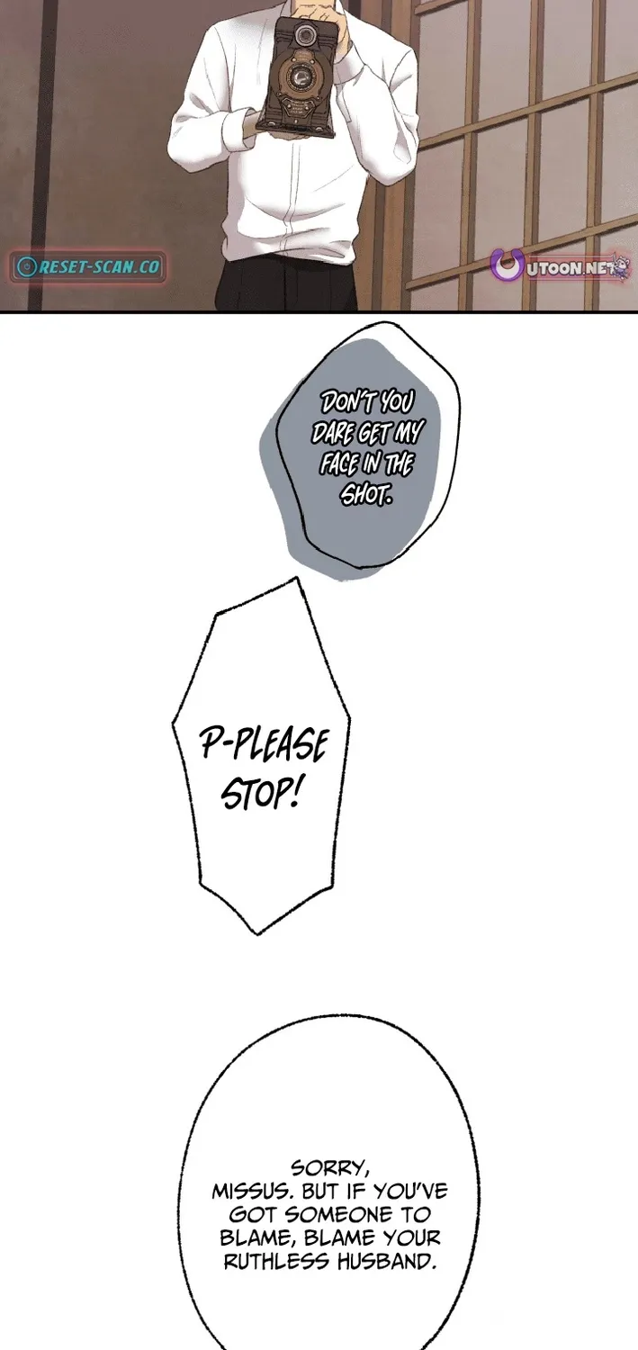 Shidome no Otto Chapter 6 page 53 - 