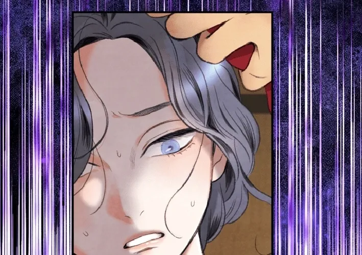 Shidome no Otto Chapter 6 page 56 - 